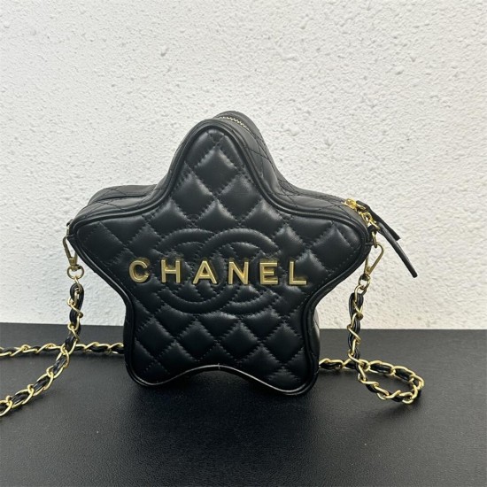 Chanel New Star Bag