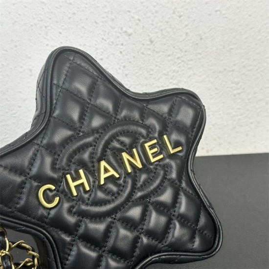 Chanel New Star Bag