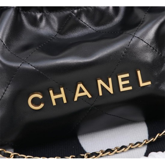 Chanel Small New Horizontal 22 Bag Shopping Tote