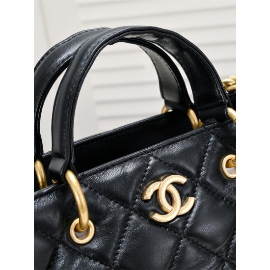 Chanel Basket Bag